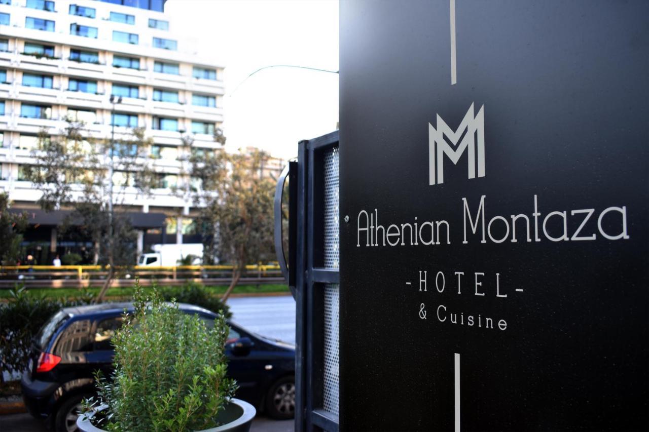 Athenian Montaza Hotel Eksteriør bilde